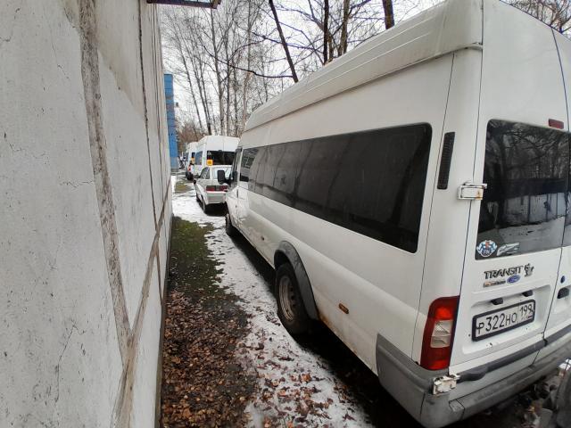 Лот 3771152